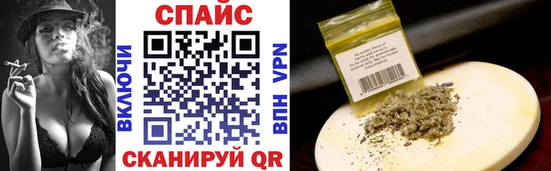 Бутират оксана  Зерноград 