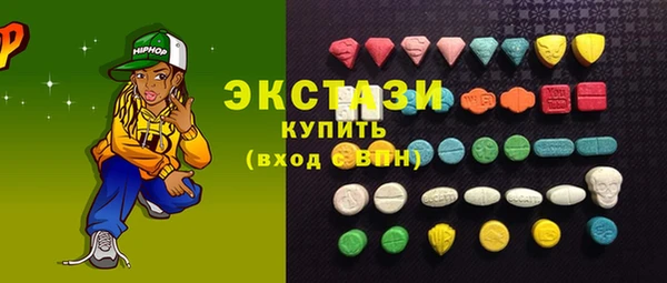 прущая мука Инта
