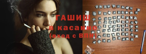 прущая мука Инта