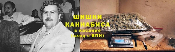 первитин Иннополис