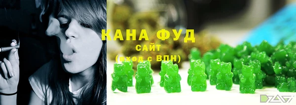 прущая мука Инта