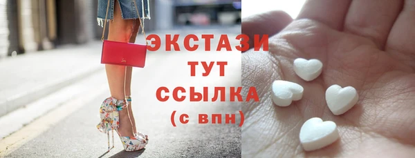 первитин Иннополис