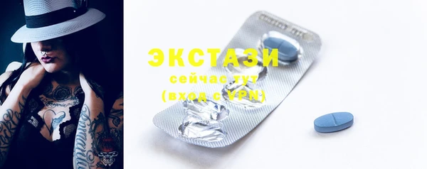 прущая мука Янаул