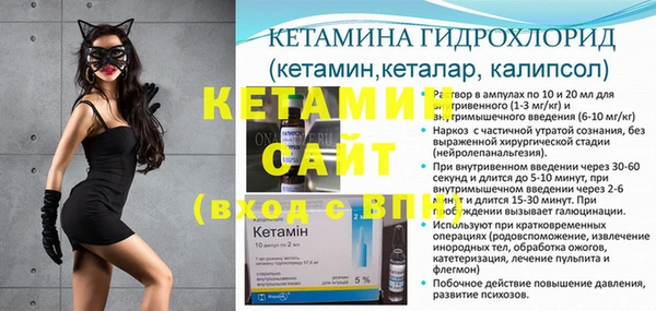 прущая мука Инта
