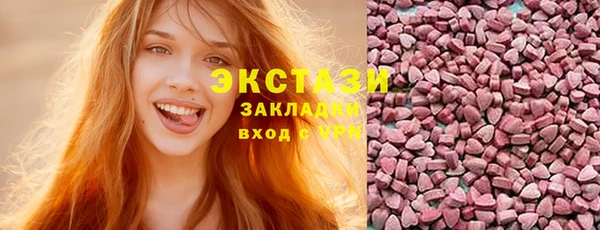 прущая мука Инта