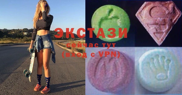 прущая мука Инта