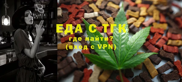 прущая мука Инта