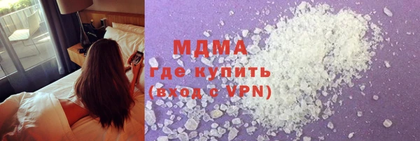 прущая мука Инта
