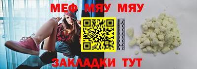 кокс Гусь-Хрустальный