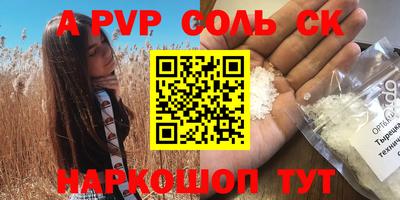 скорость Гусиноозёрск