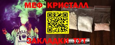 мет Гусев