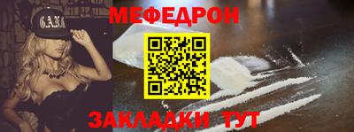 кокс Гусь-Хрустальный