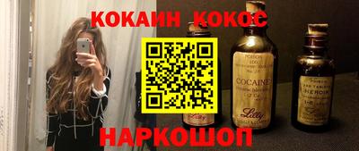 скорость Гусиноозёрск