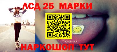 скорость Гусиноозёрск