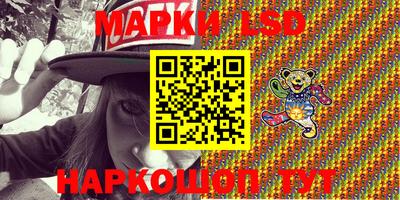 скорость Гусиноозёрск