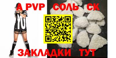 хмурый Можайск