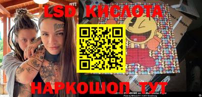 кокс Гусь-Хрустальный