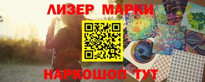 мет Гусев