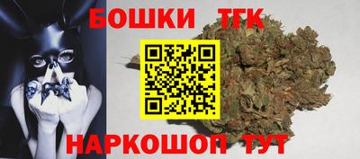 мет Гусев