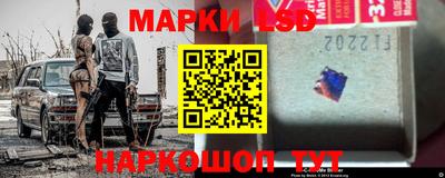 мет Гусев