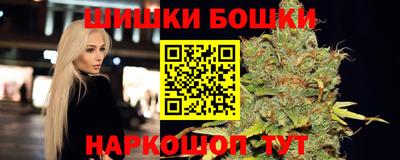 мет Гусев