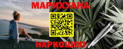 мет Гусев