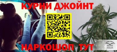 кокс Гусь-Хрустальный