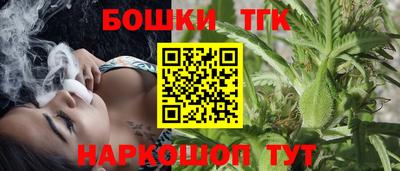 скорость Гусиноозёрск
