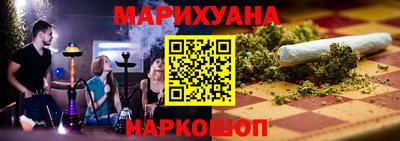скорость Гусиноозёрск