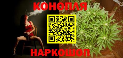 кокс Гусь-Хрустальный