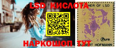 мет Гусев
