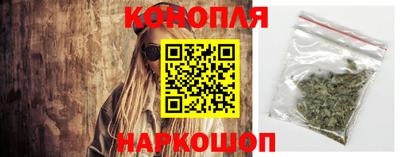 скорость Гусиноозёрск