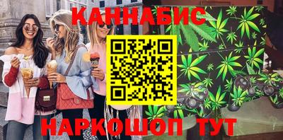 кокс Гусь-Хрустальный