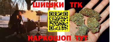 скорость Гусиноозёрск