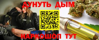мет Гусев