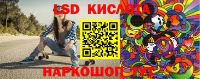 кокс Гусь-Хрустальный