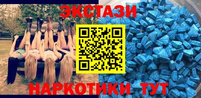скорость Гусиноозёрск