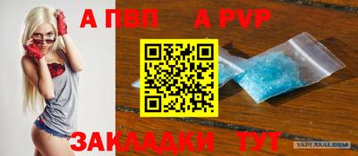 мет Гусев