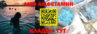 кокс Гусь-Хрустальный