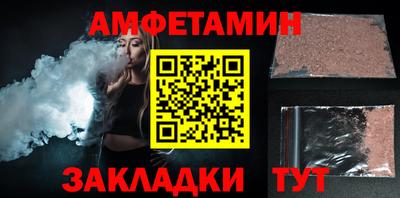 кокс Гусь-Хрустальный