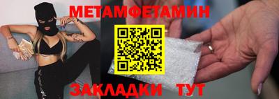 кокс Гусь-Хрустальный