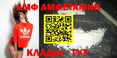 кокс Гусь-Хрустальный
