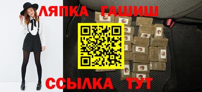 скорость Гусиноозёрск