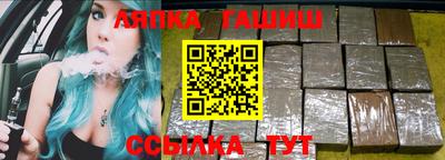 скорость Гусиноозёрск