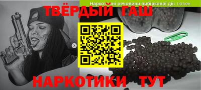 кокс Гусь-Хрустальный