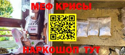 скорость Гусиноозёрск