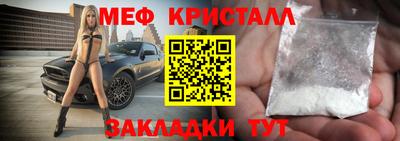 скорость Гусиноозёрск