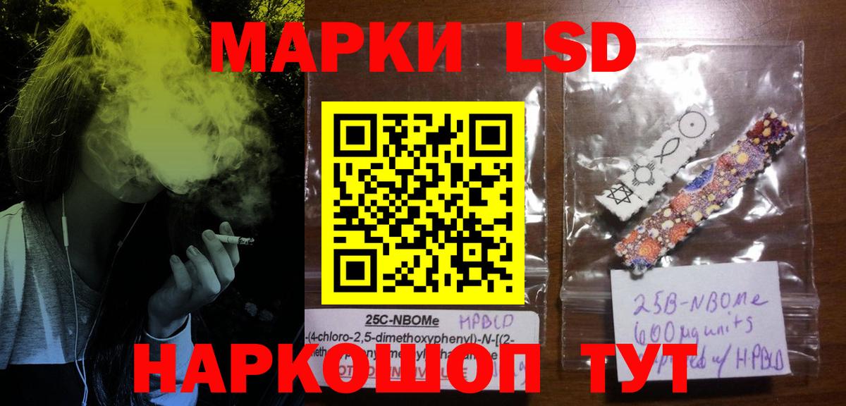 ЛСД экстази ecstasy  ЛСД экстази ecstasy  Зерноград  Вход с VPN 