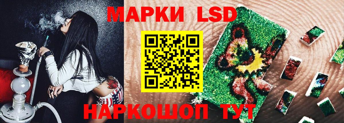 Зерноград  ГАШ  Кокаин  Вход с VPN  Конопля  Меф МЯУ МЯУ   COCAIN 