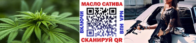 ТГК Wax цена Зерноград